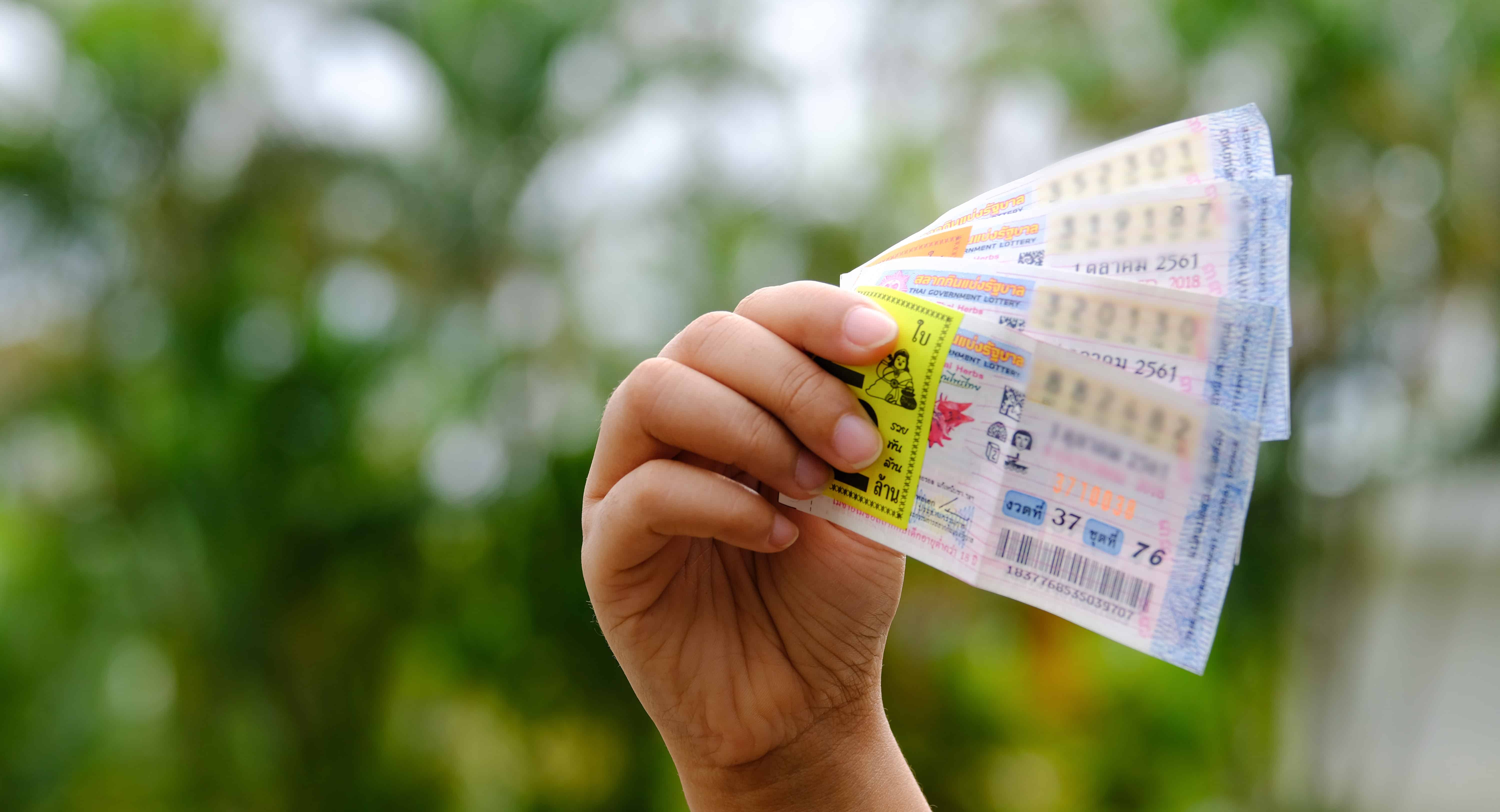 ข่าวหวย