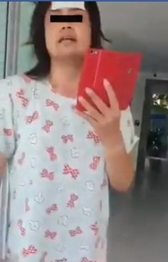 ด่าพนักงานส่งอาหาร พนักงานส่งอาหารโดนด่า 