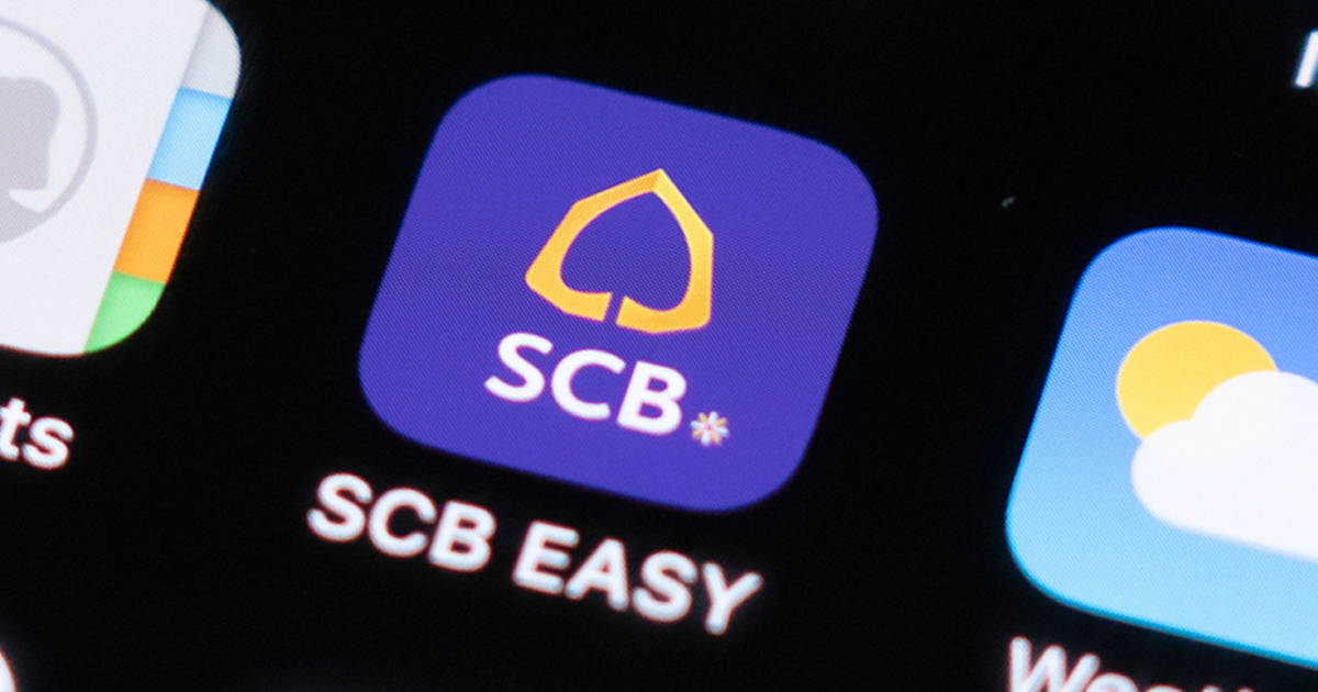 ธ.ไทยพาณิชย์ เเจ้งมือถือบางรุ่นใช้เเอป SCB EASY ไม่ได้ ตั้งเเต่ 1 พ.ค.63