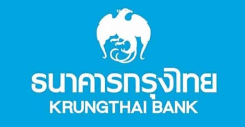 กรุงไทยเปิด 5 มาตรการช่วยลูกค้าทุกลุ่ม ในวงเงิน 1.12 ล้านล้านบาท