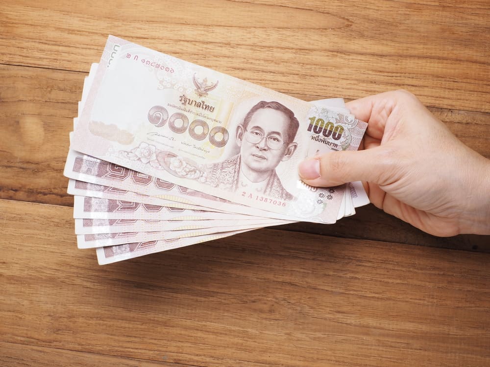เราไม่ทิ้งกัน เราไม่ทิ้งกันนักเรียนลงได้ไหม