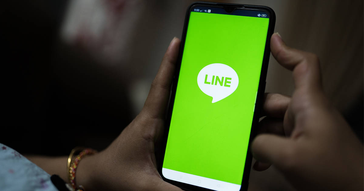 LINE ประเทศไทย ตัดสินใจปิดการแสดงข้อมูลการติดตาม ภายใน 24 ชั่วโมง