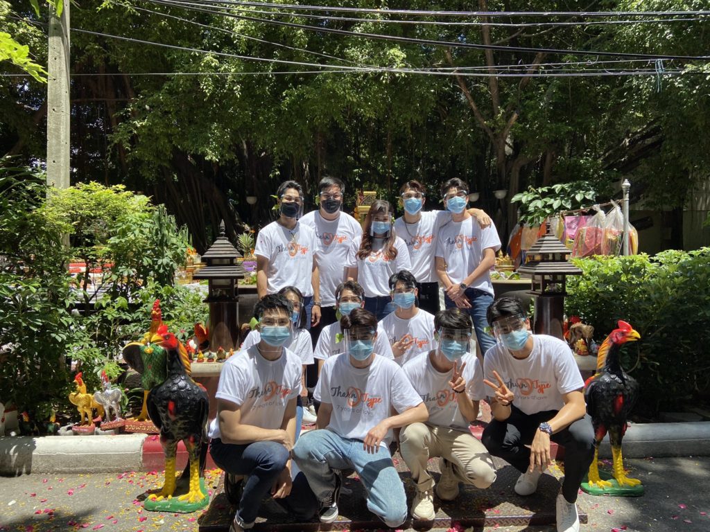 ทีมนักแสดง TharnTypetheSeriesSS2
