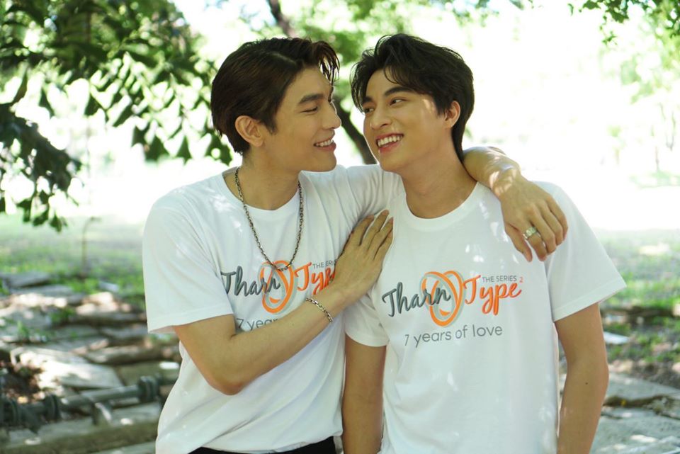 TharnTypetheSeriesSS2 มิวกลัฟ