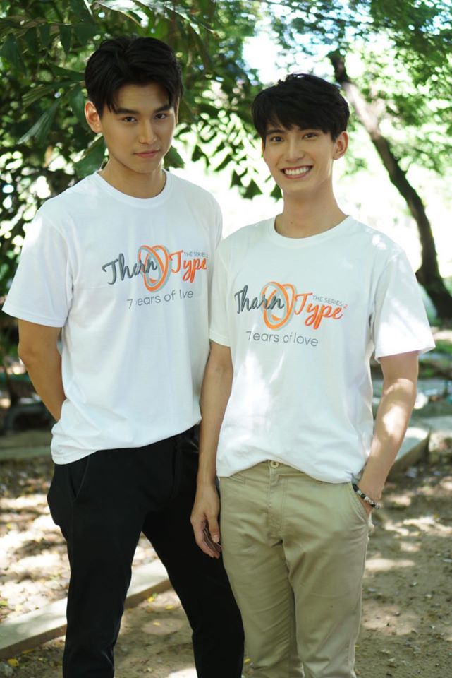 TharnTypetheSeriesSS2 จาเฟิร์ส