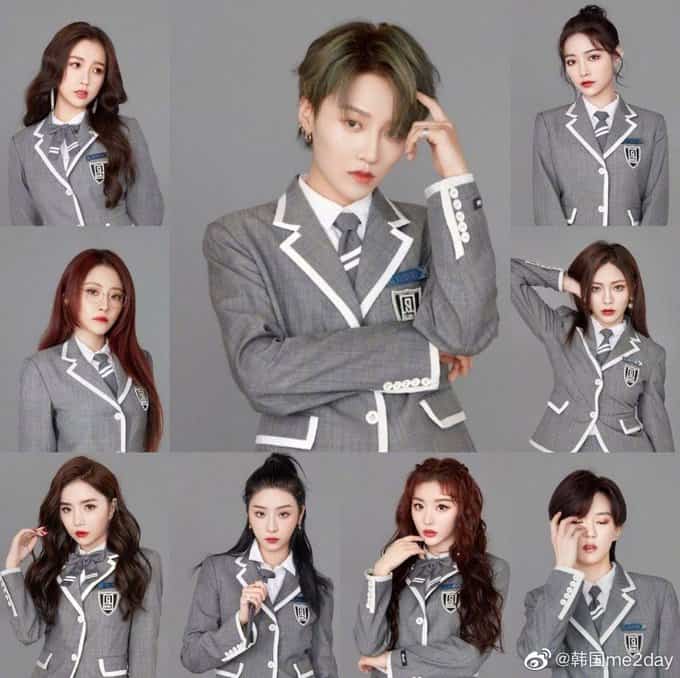 Youth-With-You youth with you season2