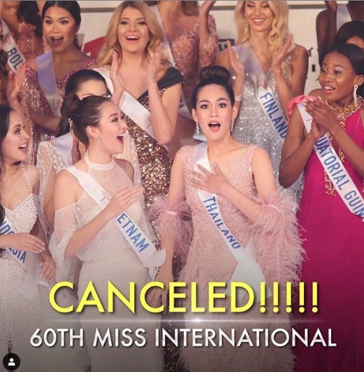 Miss-International-2020 บิ๊นท์ สิรีธร ลีห์อร่ามวัฒน์