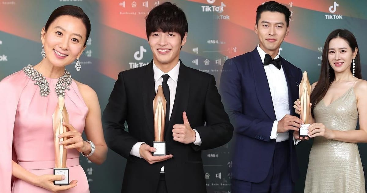 ประกาศแล้ว! ผลรางวัล Baeksang Arts Awards 2020