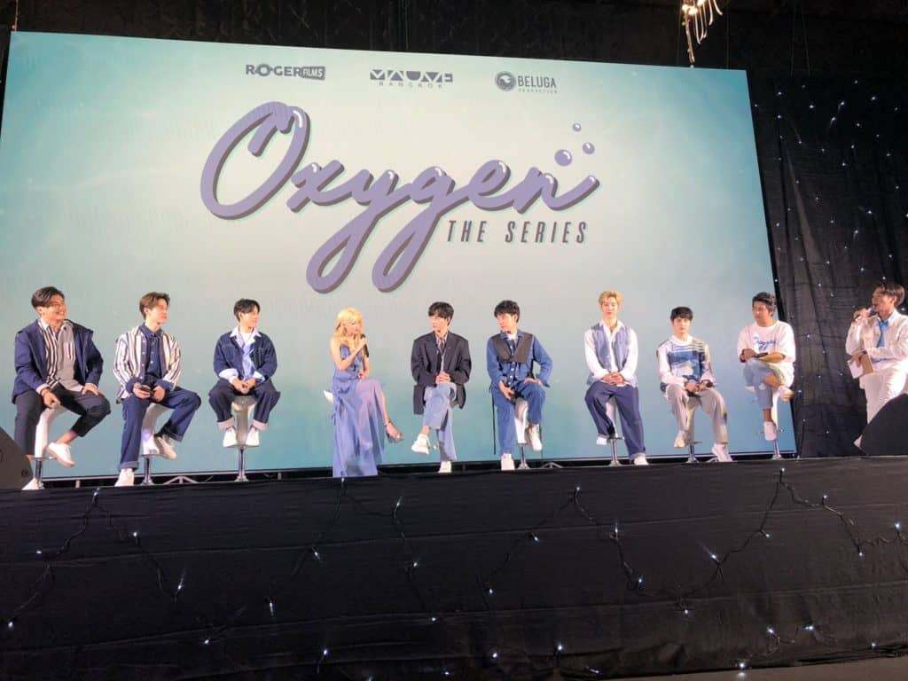 แถลงข่าวOxygentheseries