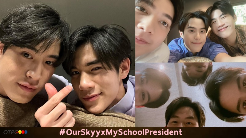 OurSkyyxMySchoolPresident